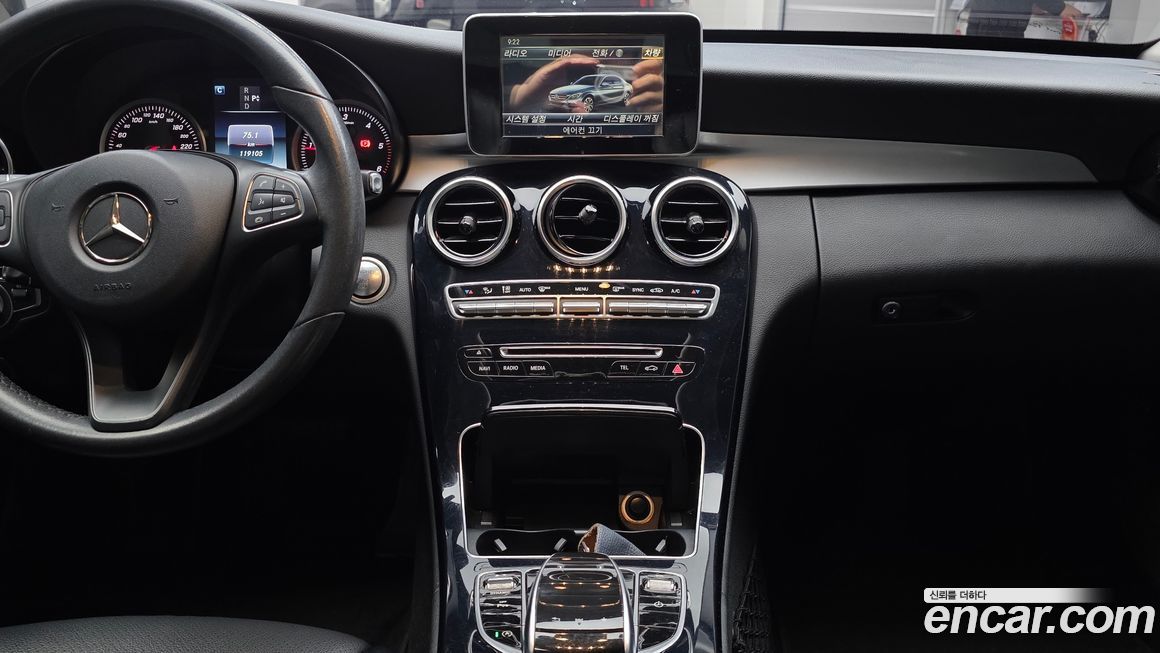 Mercedes-Benz C-Class 2017