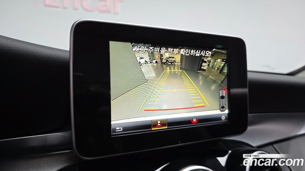 Mercedes-Benz C-Class 2017