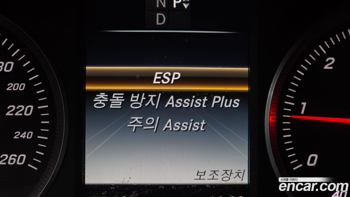 Mercedes-Benz C-Class 2017