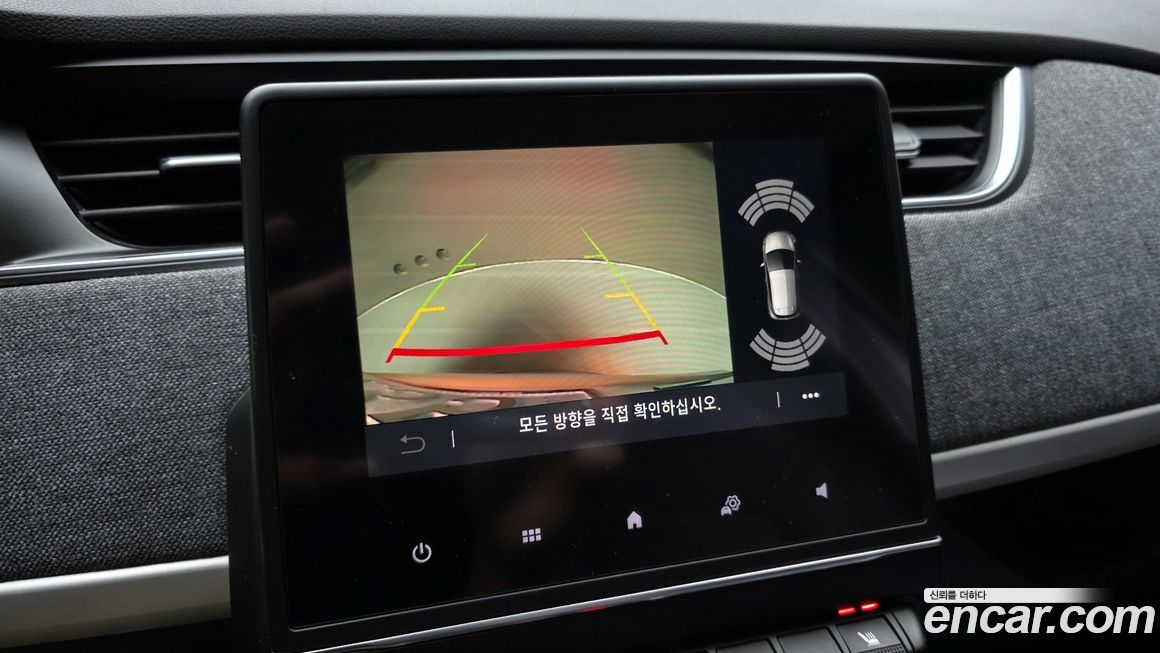 Renault-KoreaSamsung Zoe 2021