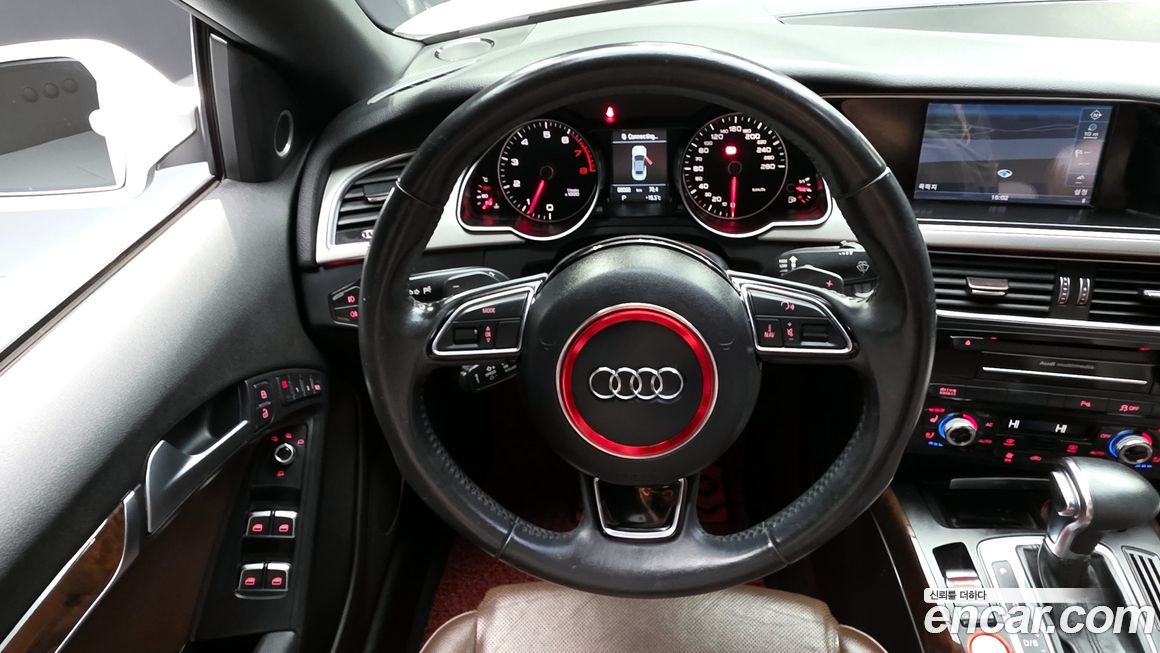 Audi A5 2014