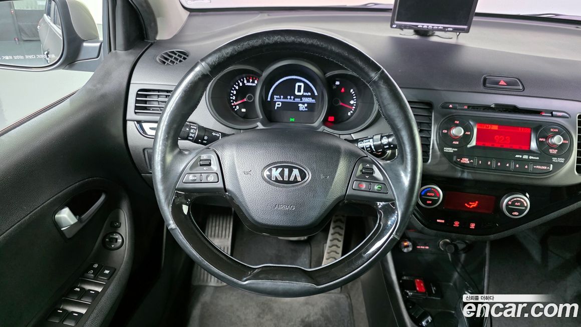 Kia morning 2015