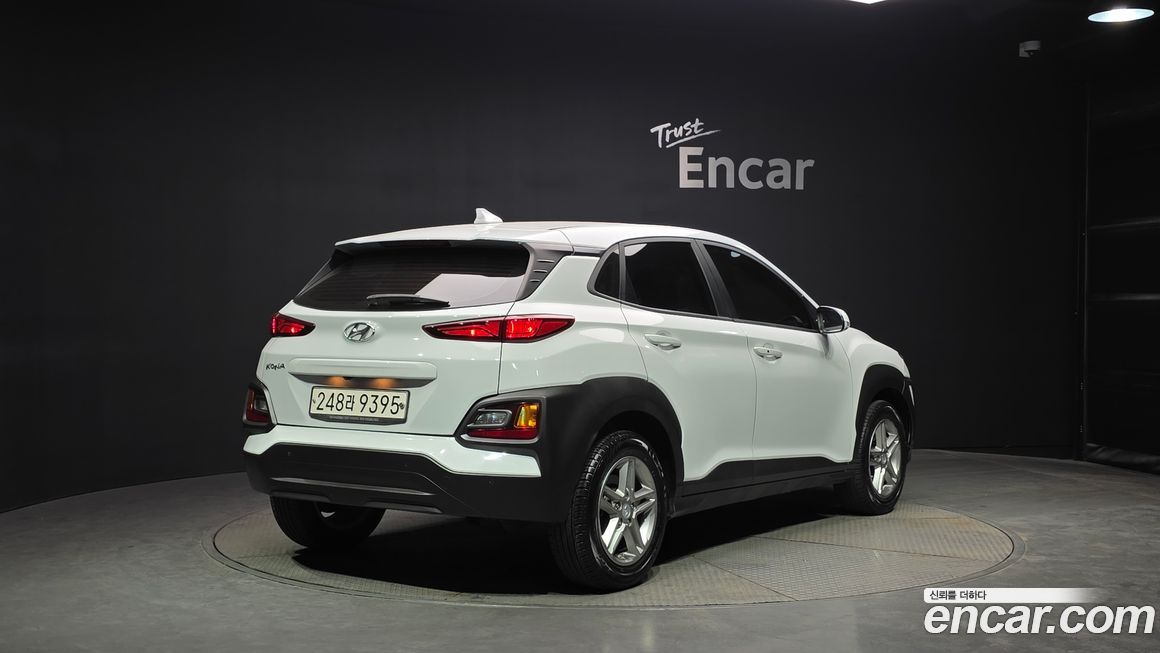 Hyundai Kona 2020