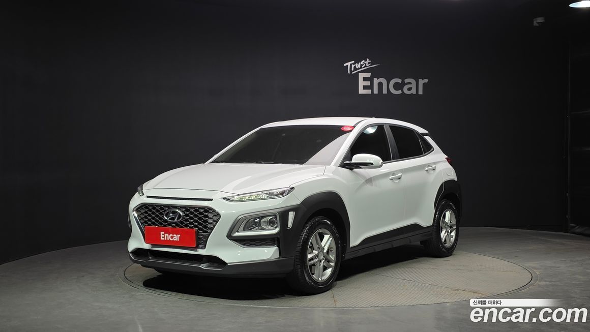 Hyundai Kona 2020