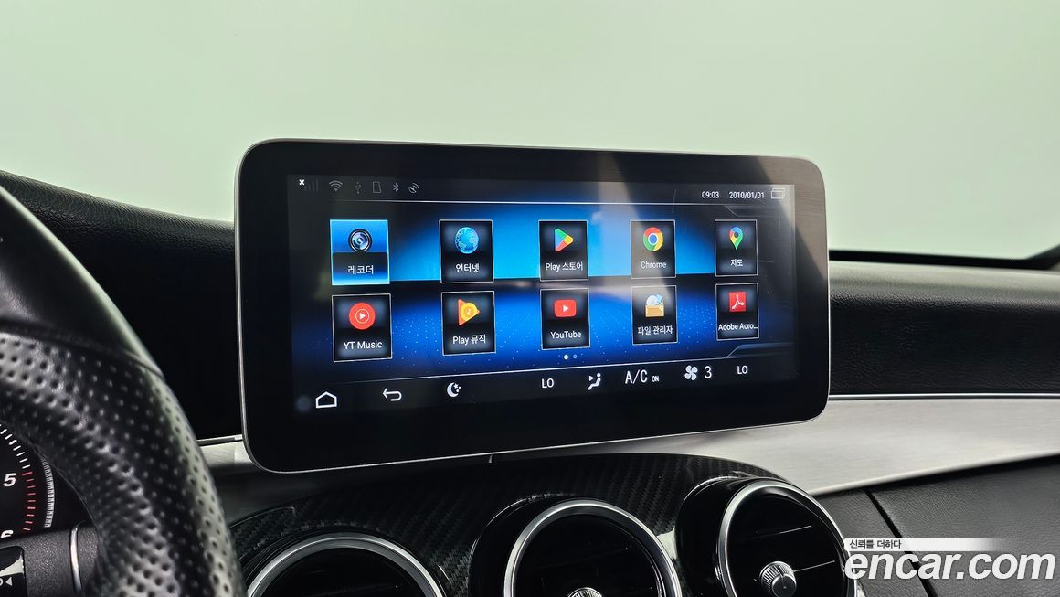 Mercedes-Benz C-Class 2016