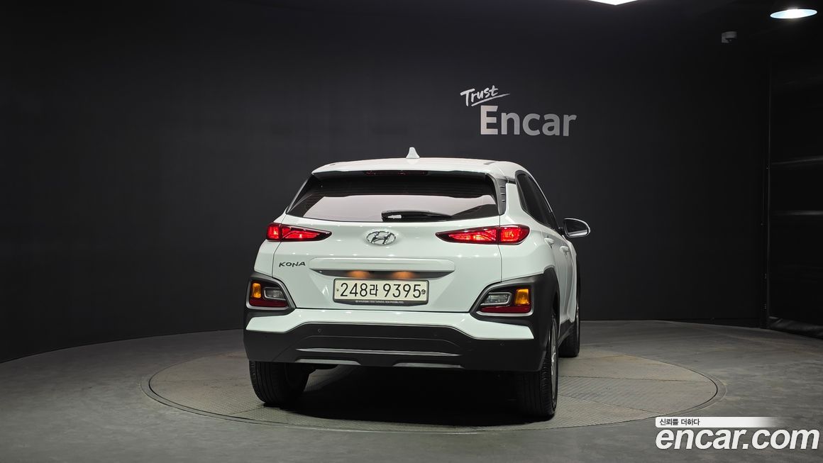 Hyundai Kona 2020
