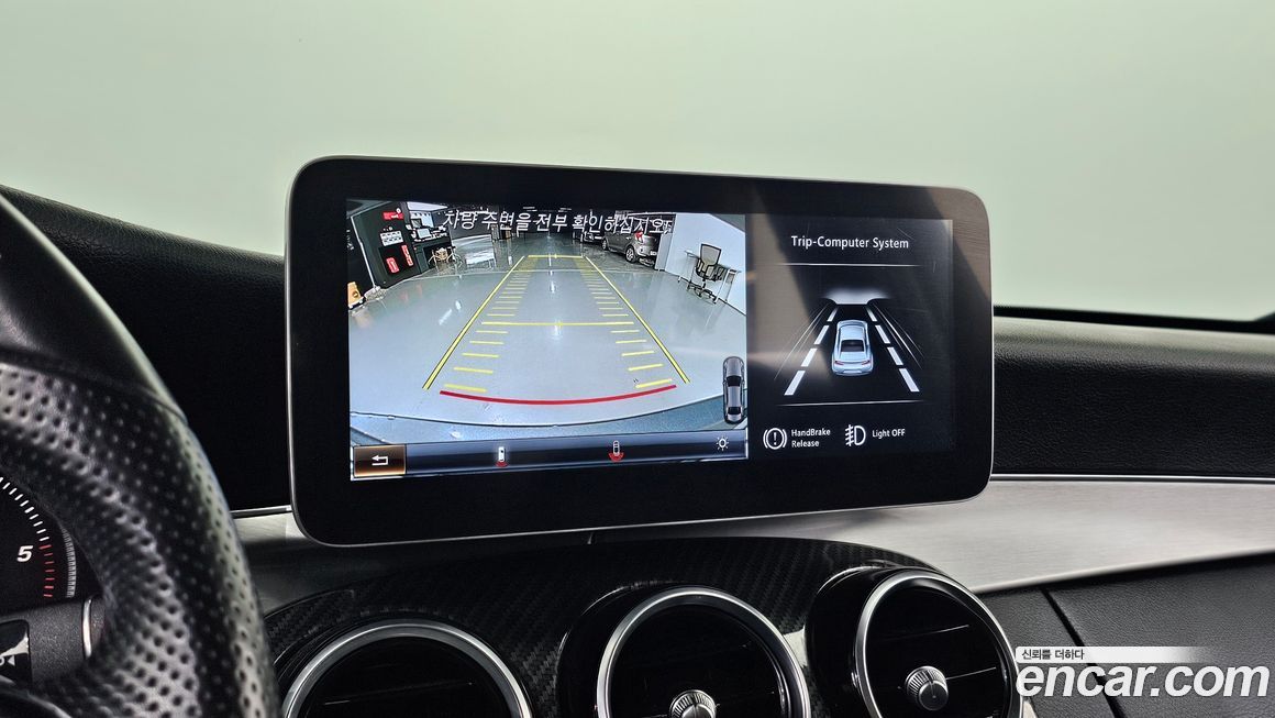 Mercedes-Benz C-Class 2016