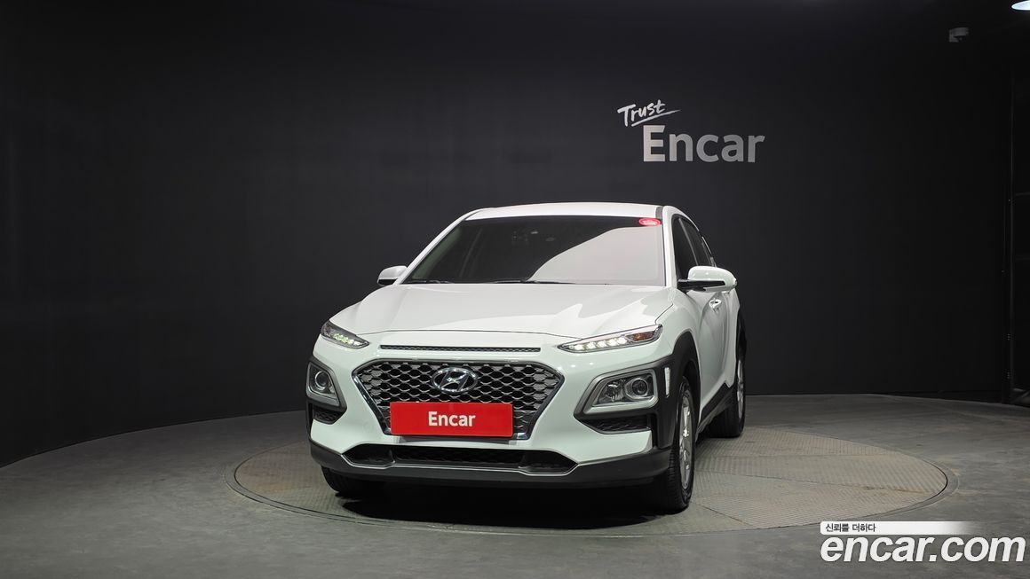Hyundai Kona 2020