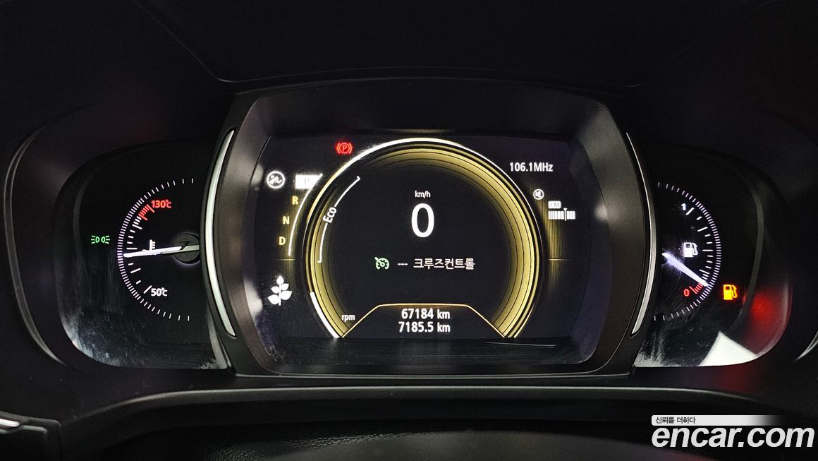 Renault-KoreaSamsung QM6 2021