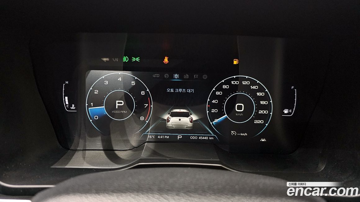 KG_Mobility_Ssangyong TIBOLI 2021