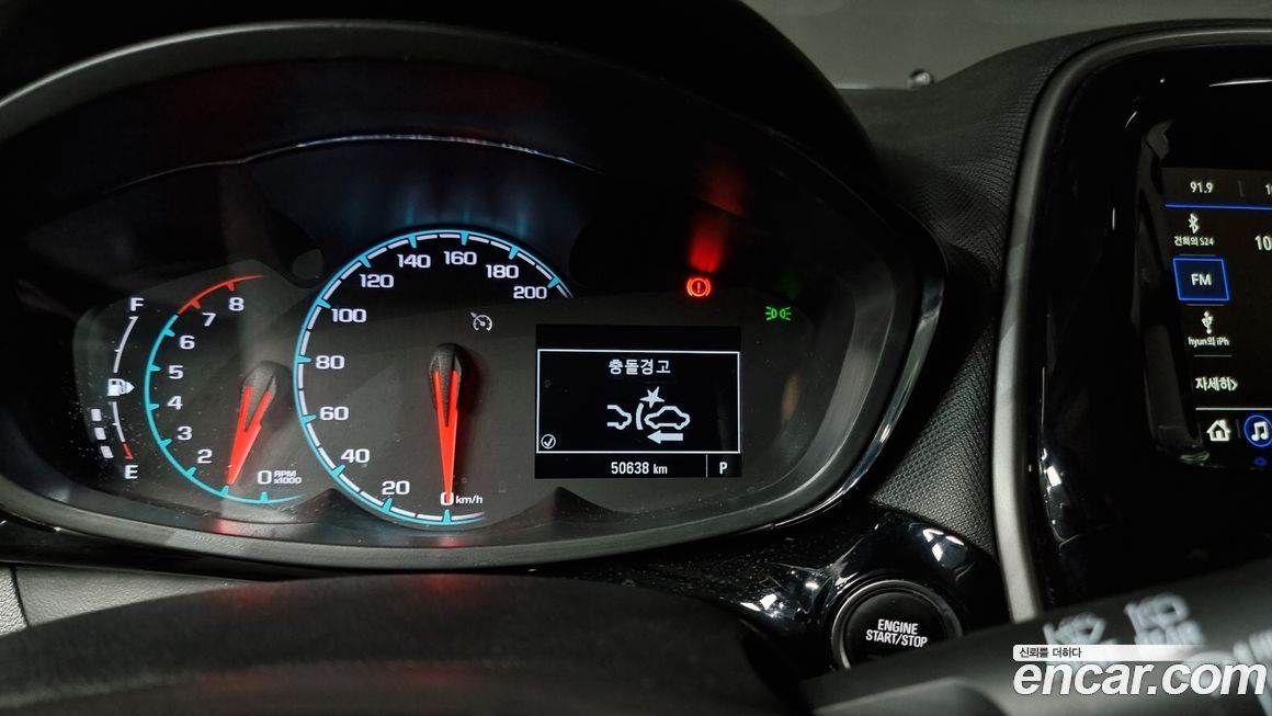 ChevroletGMDaewoo Spark 2020