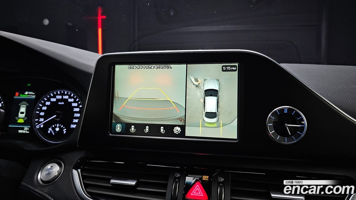 Hyundai Grandeur 2017