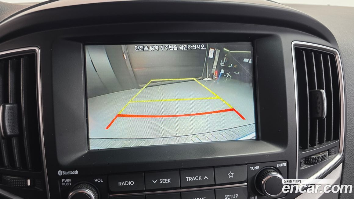 Hyundai Starex 2020