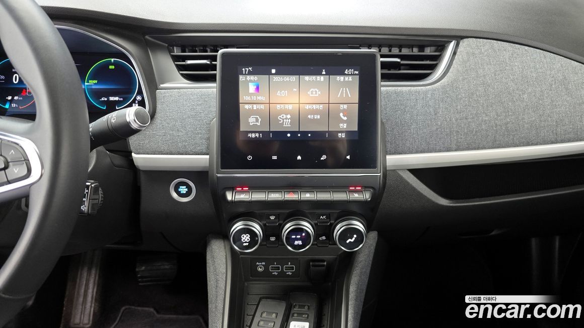 Renault-KoreaSamsung Zoe 2021