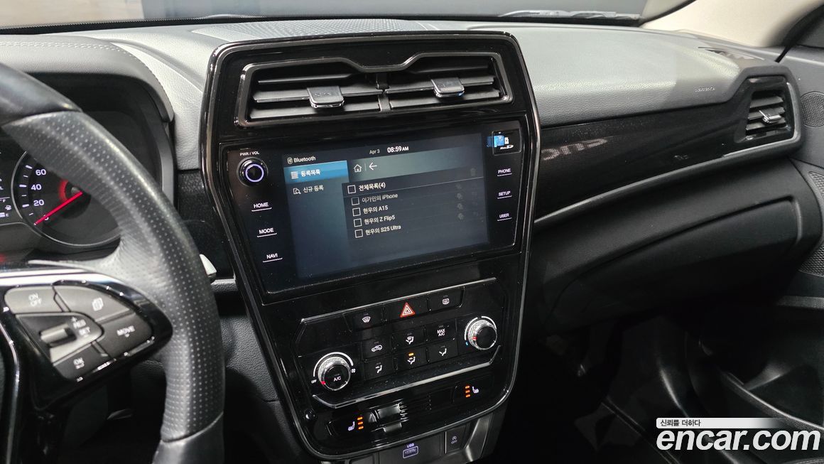 KG_Mobility_Ssangyong TIBOLI 2020