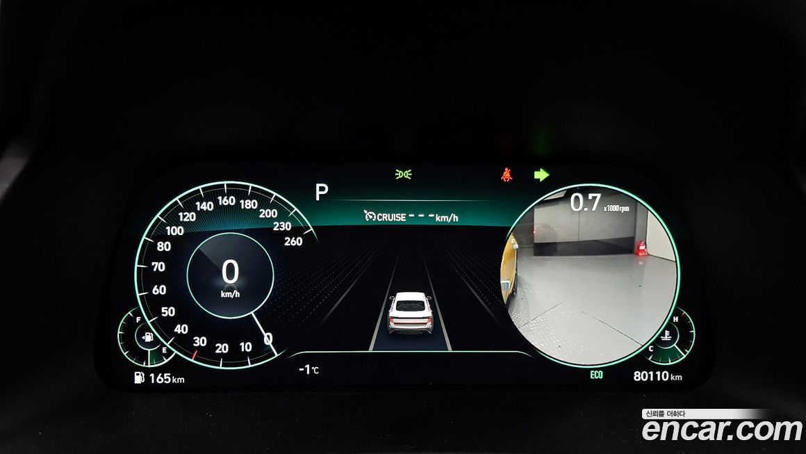 Hyundai Sonata 2020