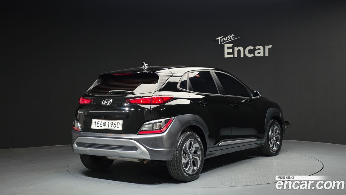 Hyundai Kona 2021