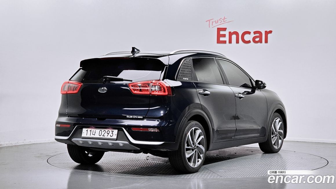 Kia Niro 2017
