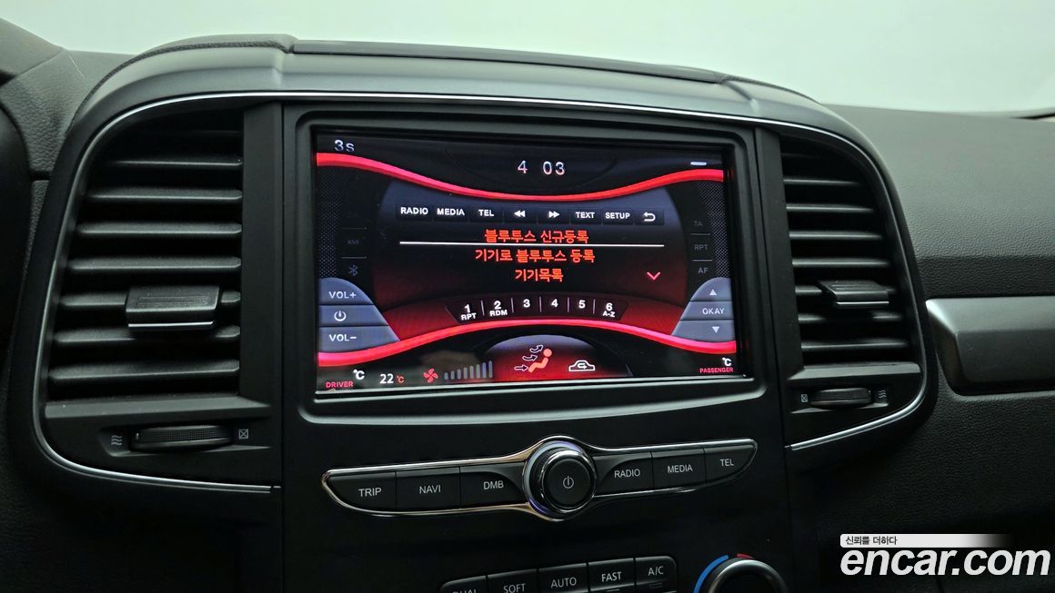 Renault-KoreaSamsung QM6 2021