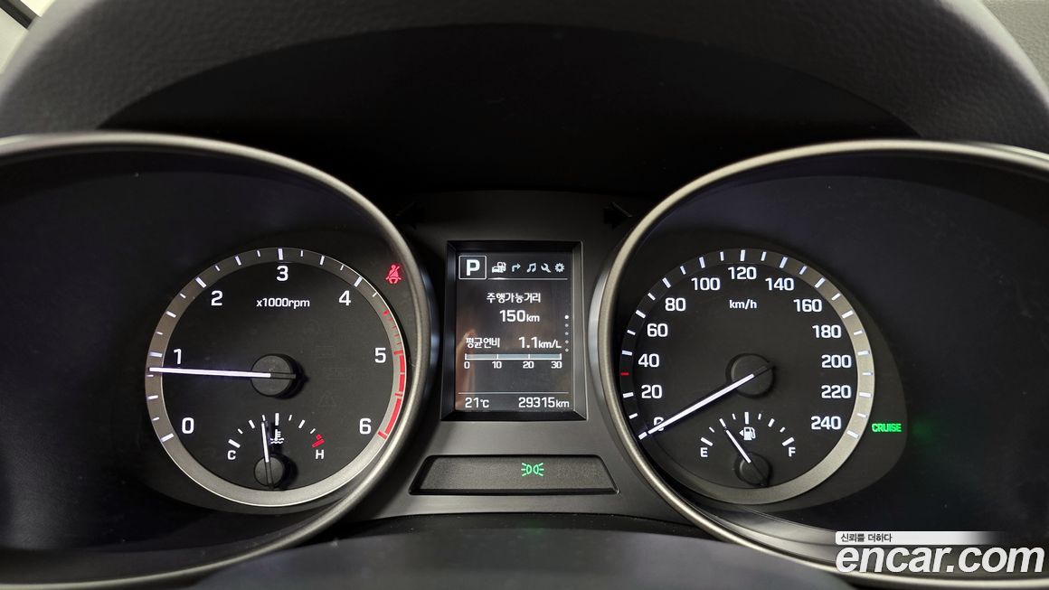 Hyundai Santafe 2016