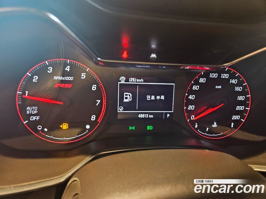 ChevroletGMDaewoo Trailblazer 2021