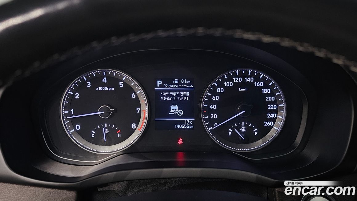 Hyundai Grandeur 2018