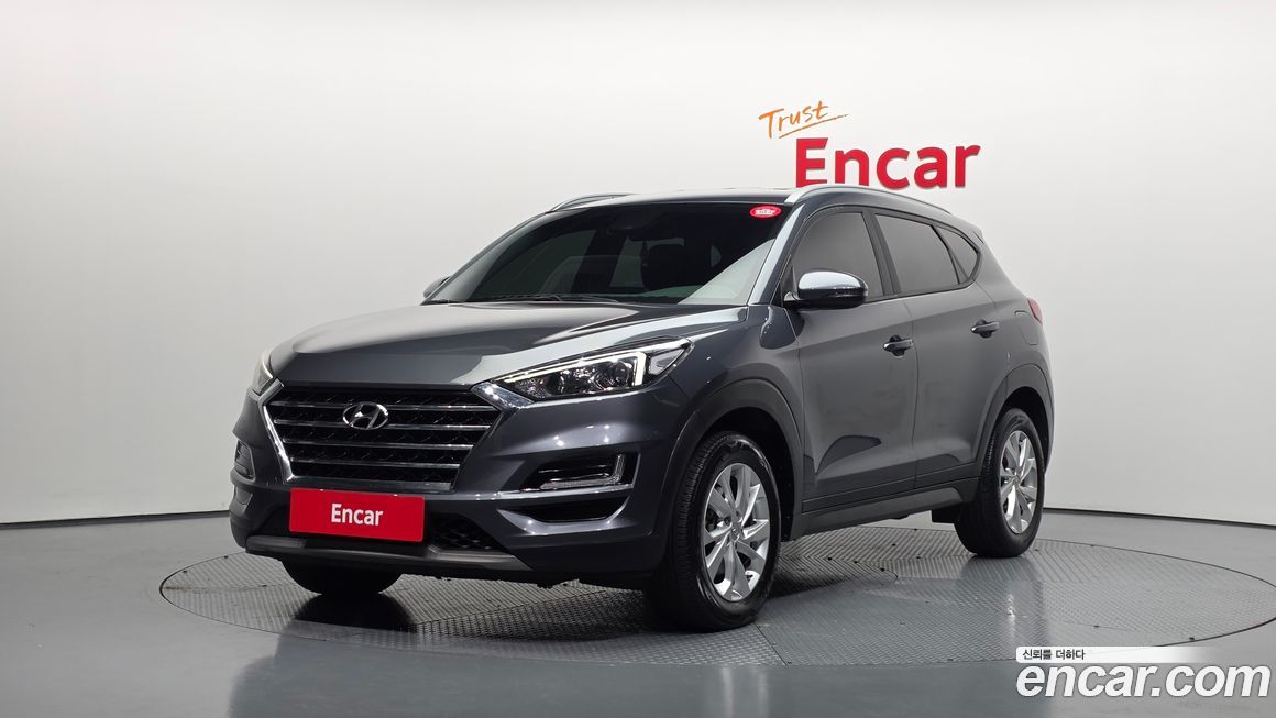 Hyundai Tucson 2020