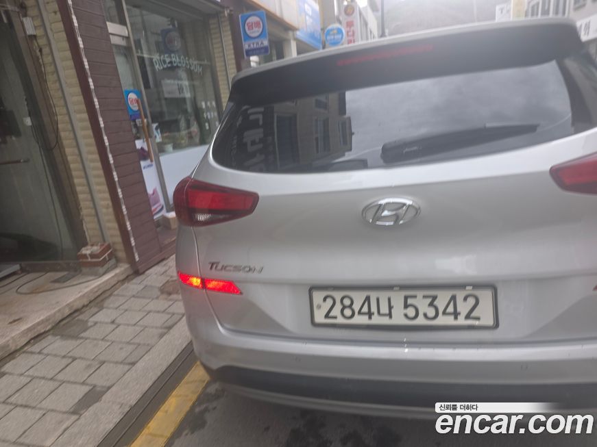 Hyundai Tucson 2020