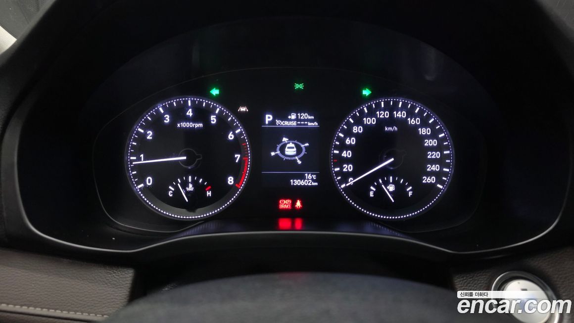 Hyundai Grandeur 2019