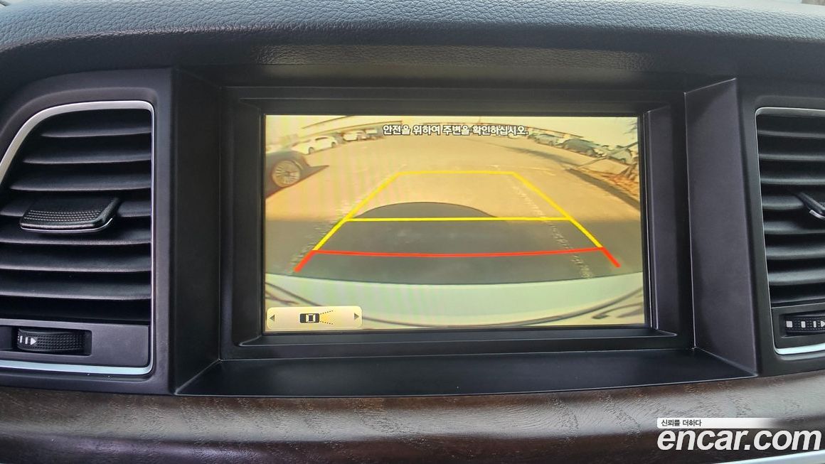 Hyundai Genesis 2015