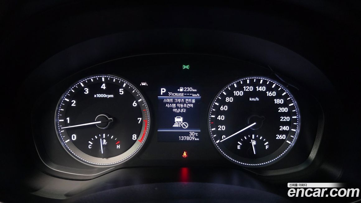 Hyundai Grandeur 2019