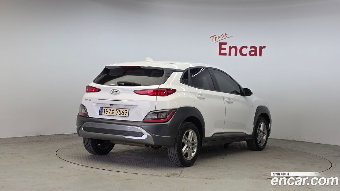 Hyundai Kona 2022