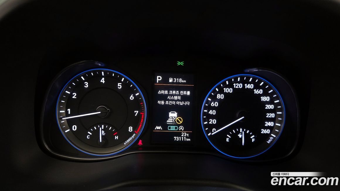 Hyundai Kona 2022