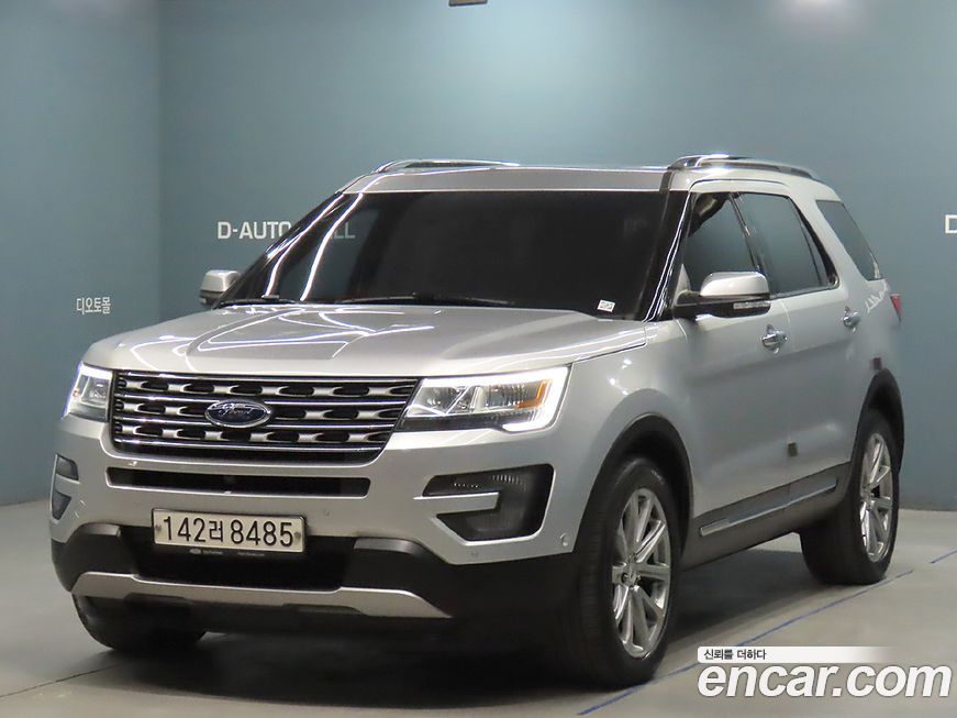 Ford Explorer 2017