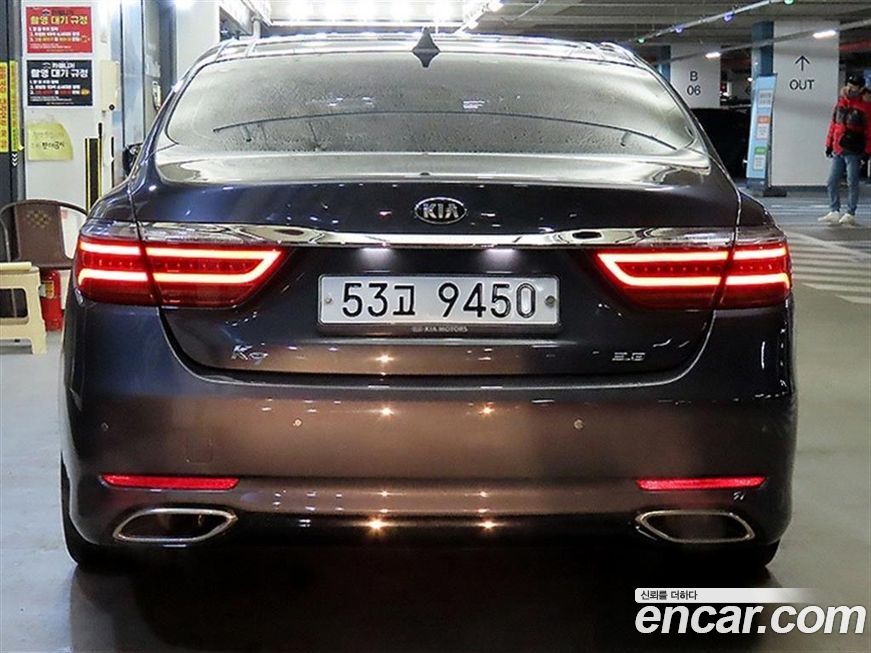 Kia K9 2015