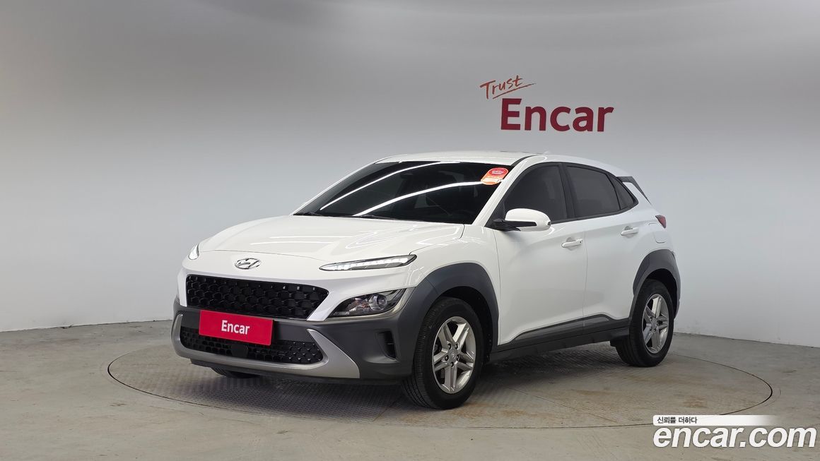 Hyundai Kona 2022