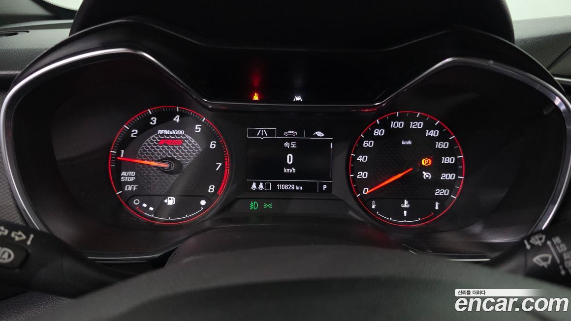 ChevroletGMDaewoo Trailblazer 2022