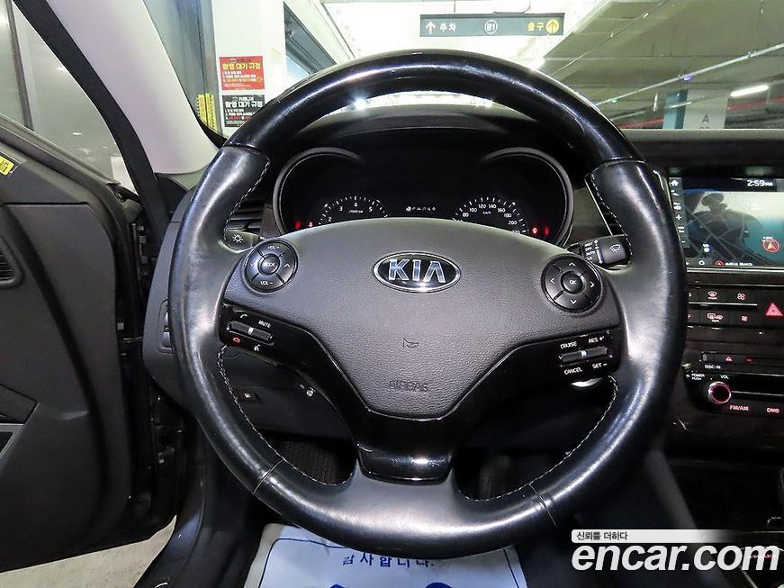 Kia K9 2015
