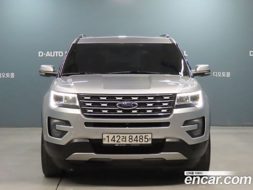 Ford Explorer 2017