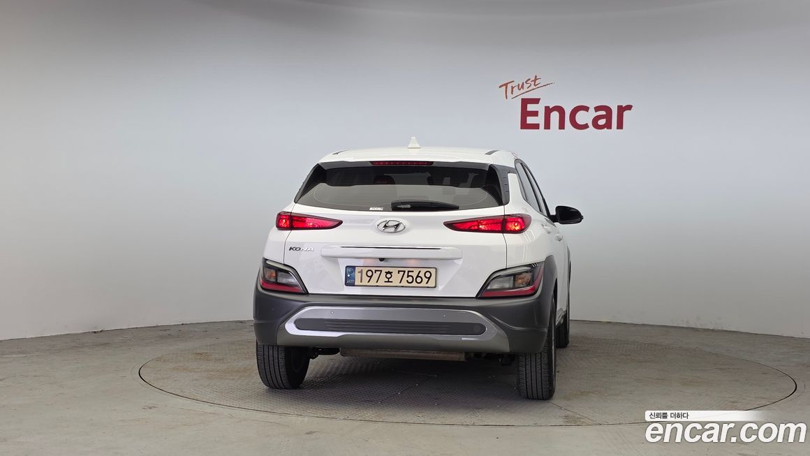 Hyundai Kona 2022