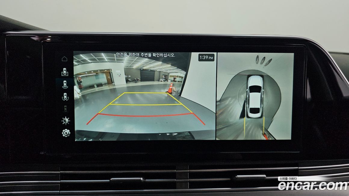 Hyundai Grandeur 2021