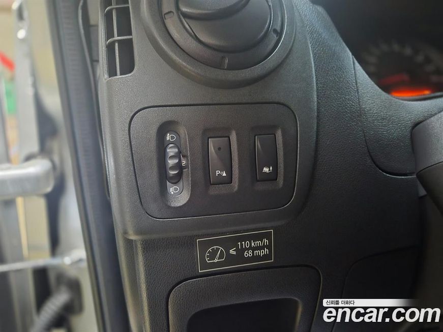 Renault-KoreaSamsung Master 2020