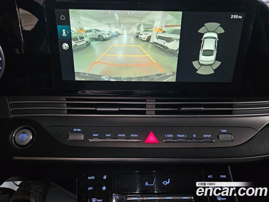 Hyundai Grandeur 2021