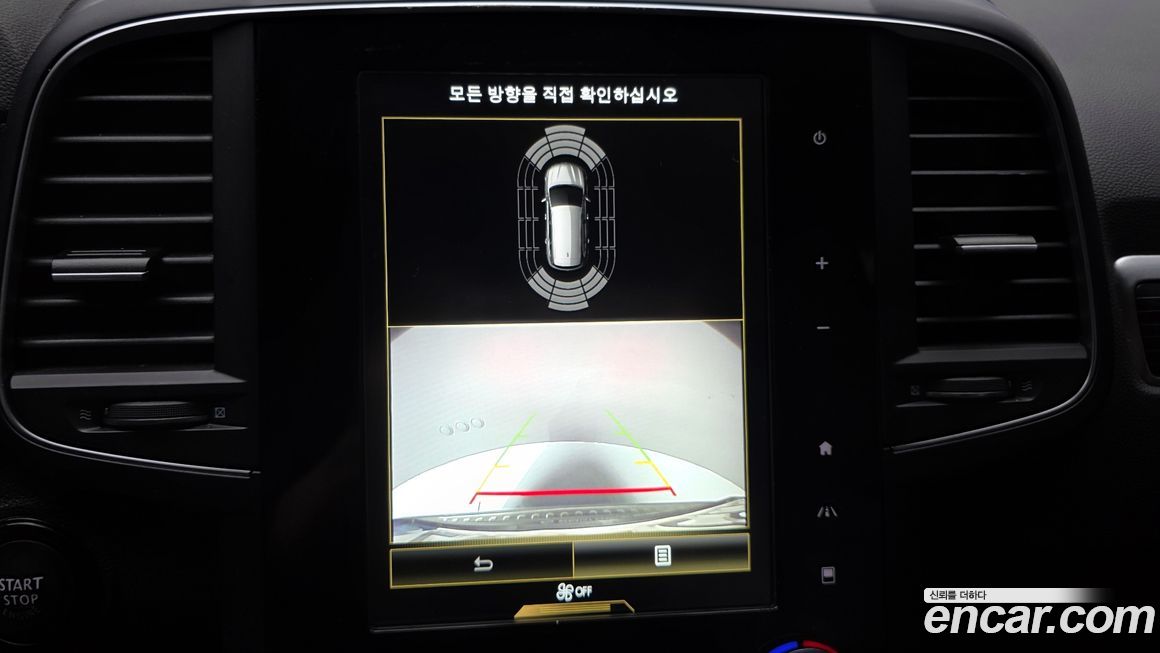 Renault-KoreaSamsung QM6 2022