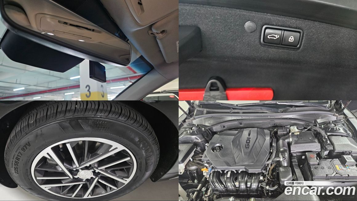 Hyundai Grandeur 2021