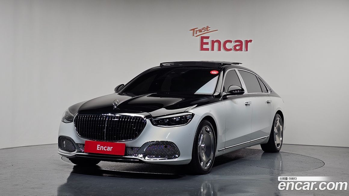 Mercedes-Benz S-Class 2023