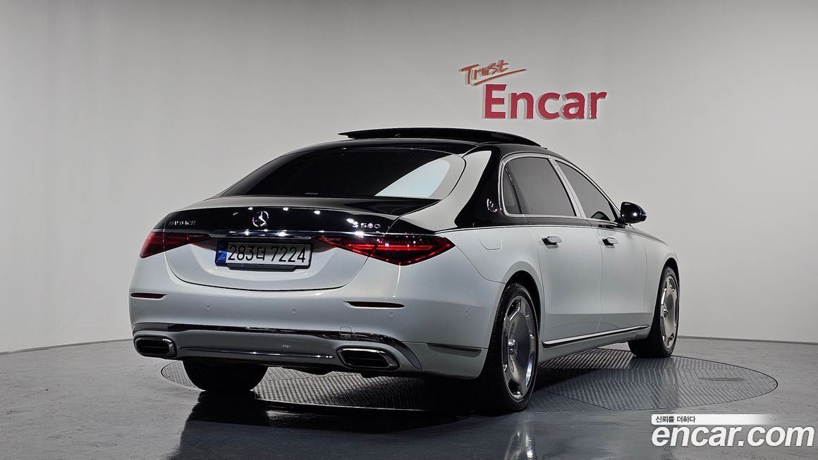 Mercedes-Benz S-Class 2023