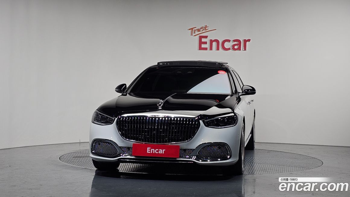 Mercedes-Benz S-Class 2023