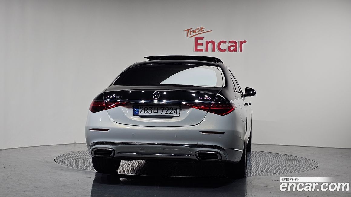 Mercedes-Benz S-Class 2023