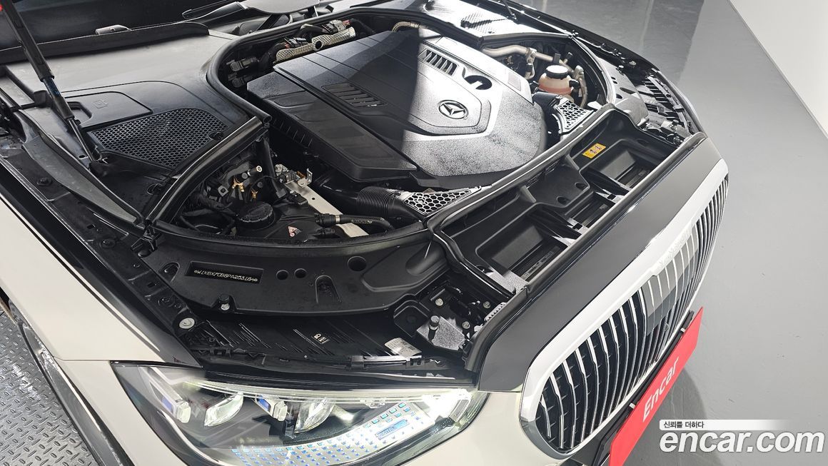 Mercedes-Benz S-Class 2023